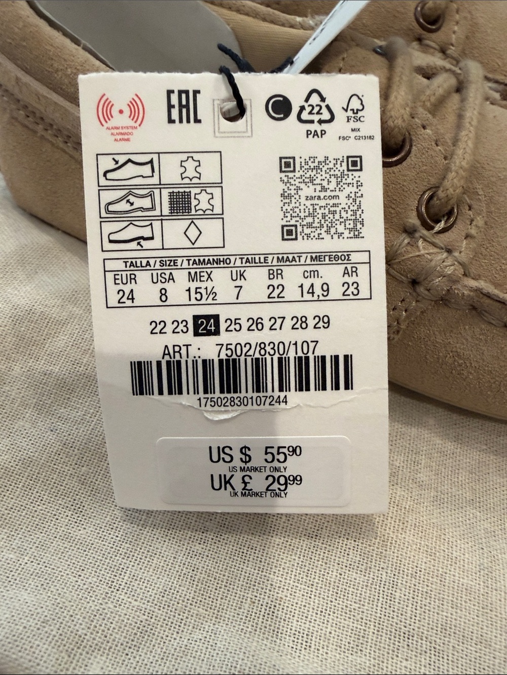 Zara Boat Shoe - Picture 8 of 8